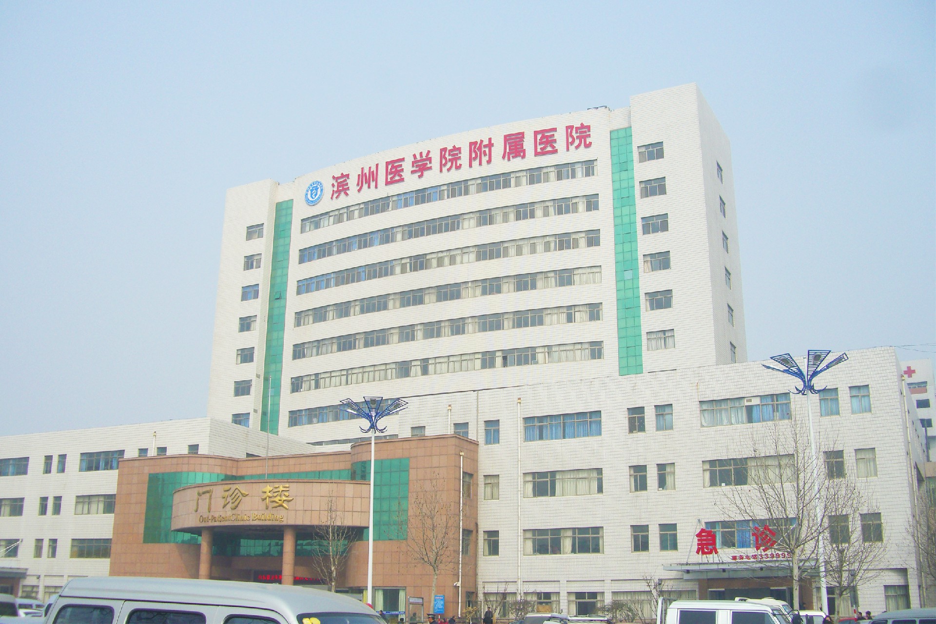 Case in East China: Affiliated Hospital of Binzhou Medical University, Binzhou, Shandong