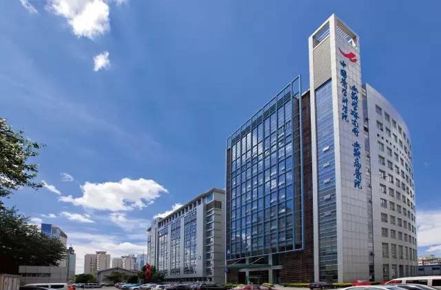 Case in North China: Tianjin Blood Disease Hospital, Tianjin