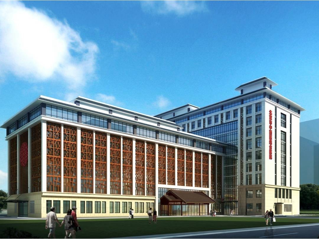 Case in North China: Beijing Hospital of Integrated Traditional Chinese and Western Medicine, Beijing