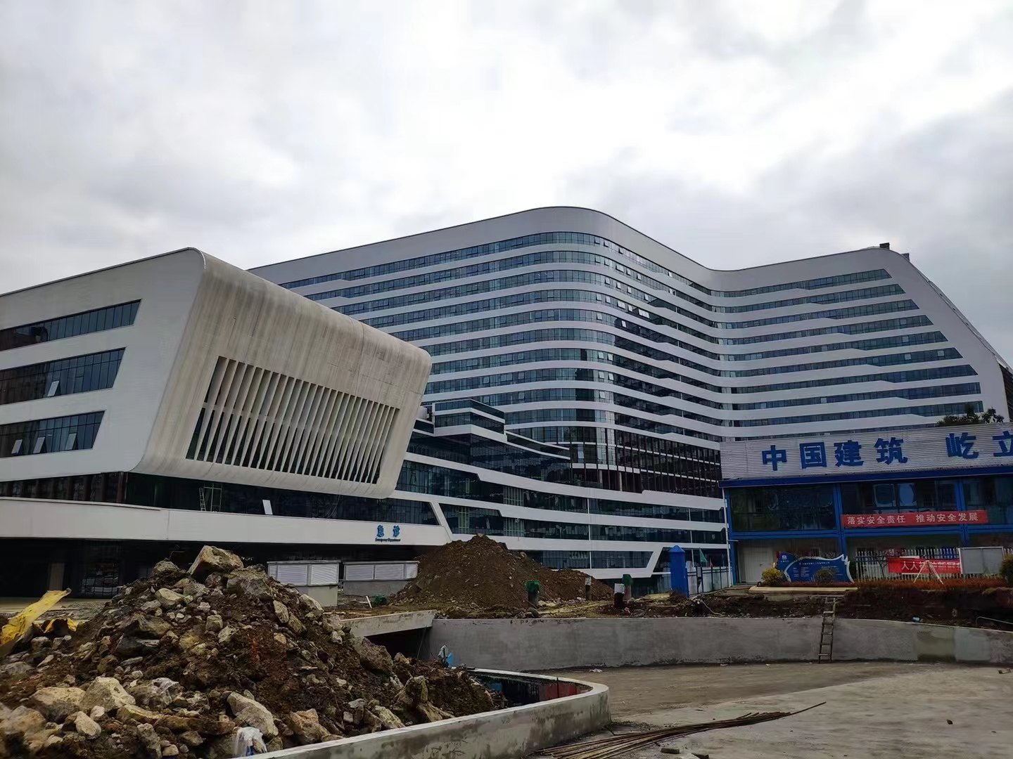 Case in West China: Guizhou Maotai Hospital, Maotai Town, Zunyi City, Guizhou