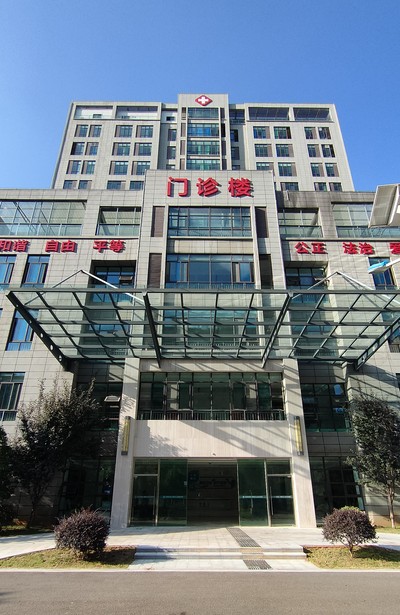 Case in Southwest China: Yunnan Provincial Disabled Persons' Rehabilitation Center, Yunnan