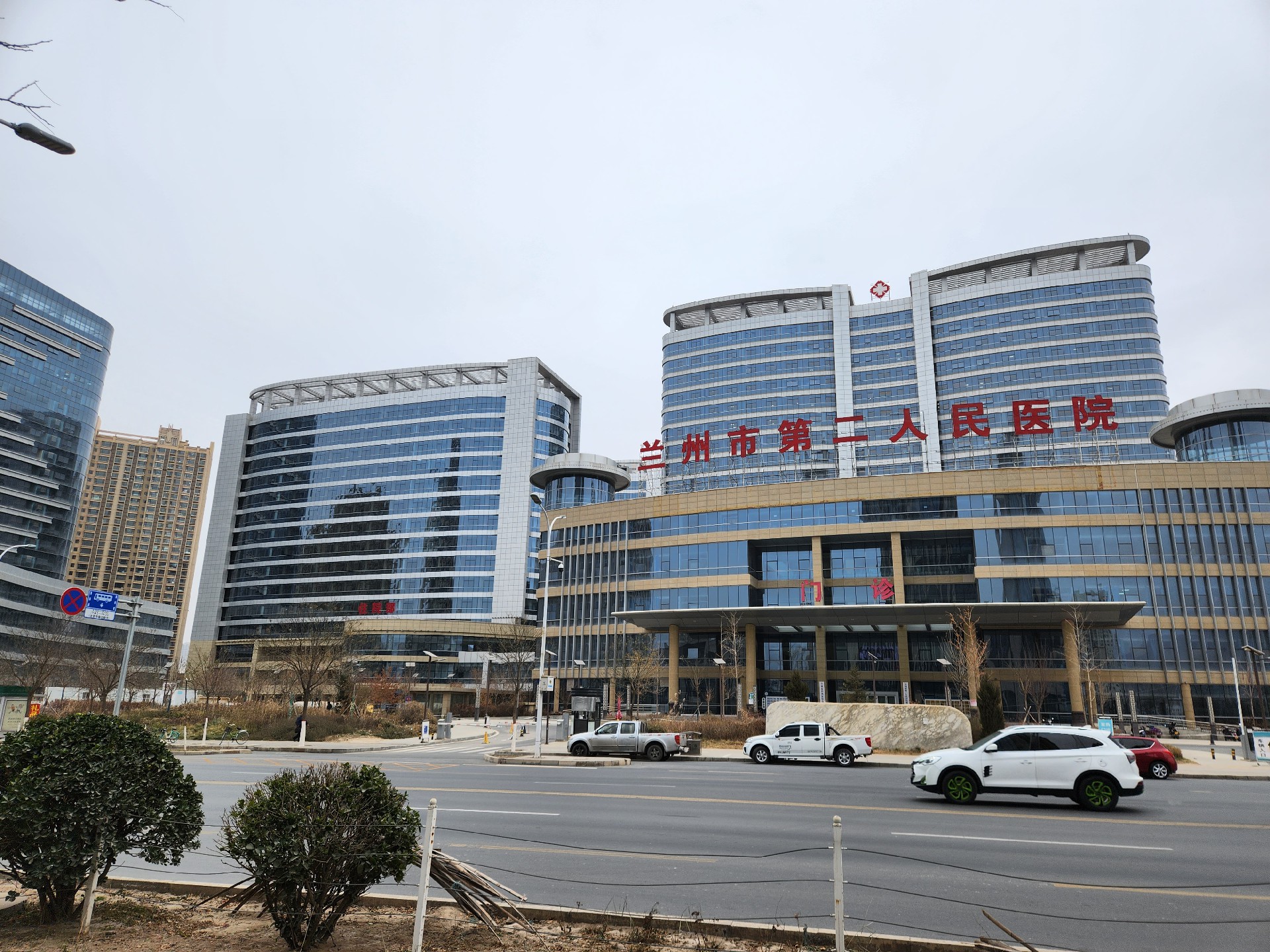 Case in Northwest China: Lanzhou No.2 People's Hospital, Lanzhou City, Gansu