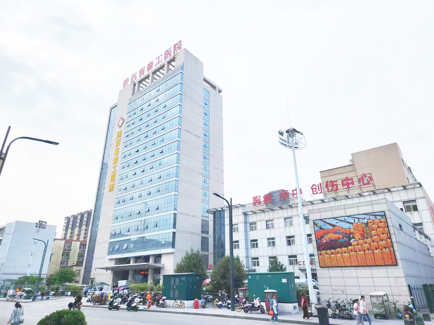 Case in Northwest China: Shaanxi Forestry Industry Hospital, Shaanxi