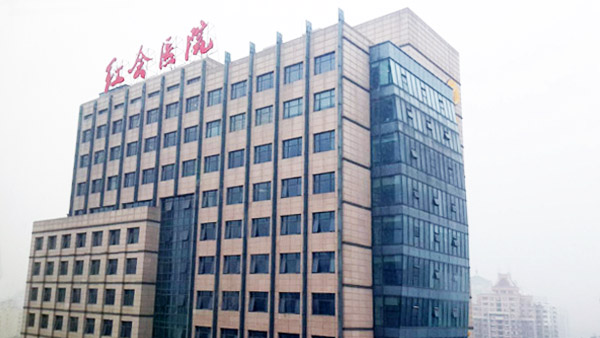 Case in Southeast China: Hangzhou Red Cross Hospital, Hangzhou City, Zhejiang