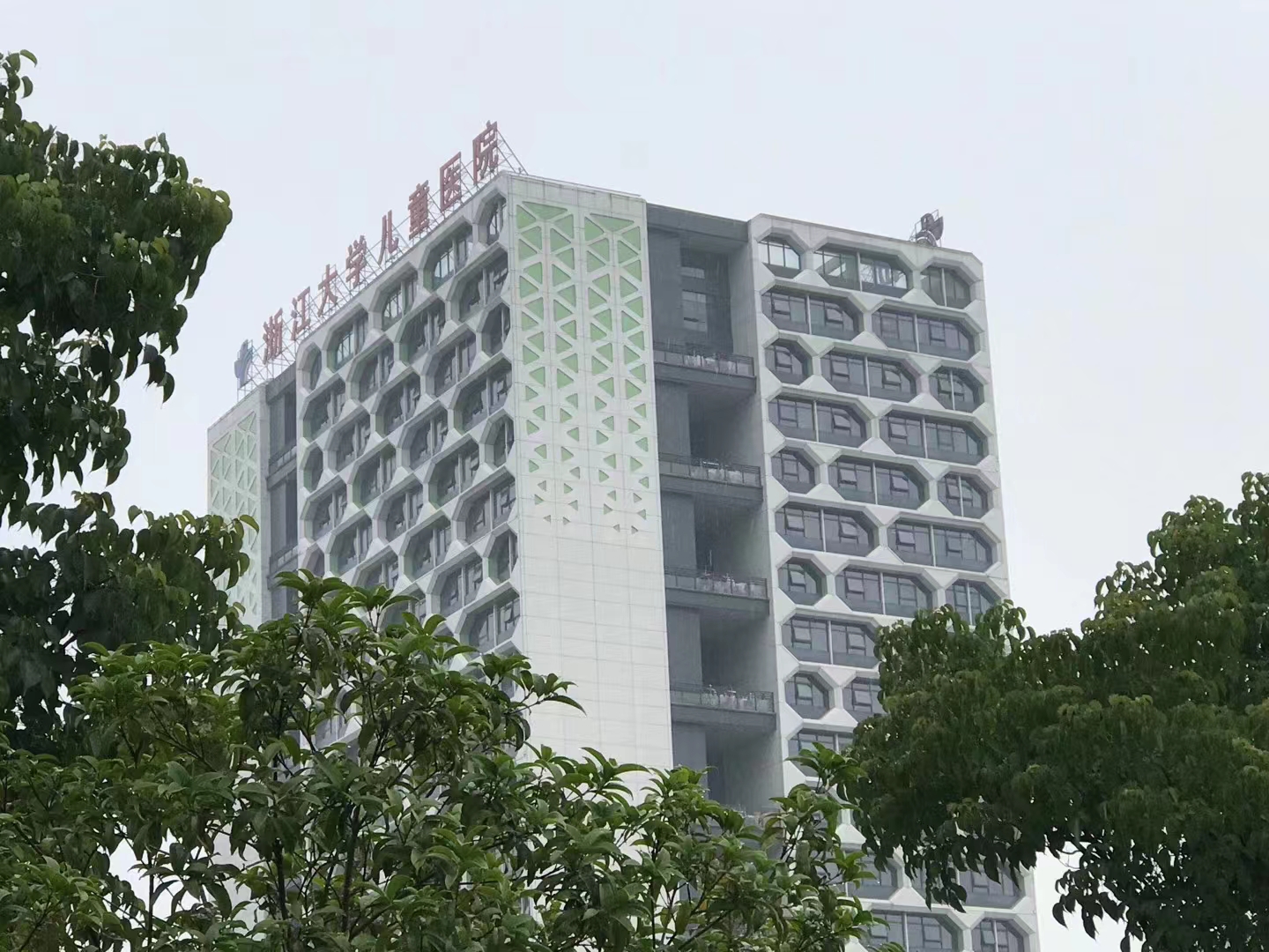 Case in Southeast China: Children's Hospital of Zhejiang University, Zhejiang