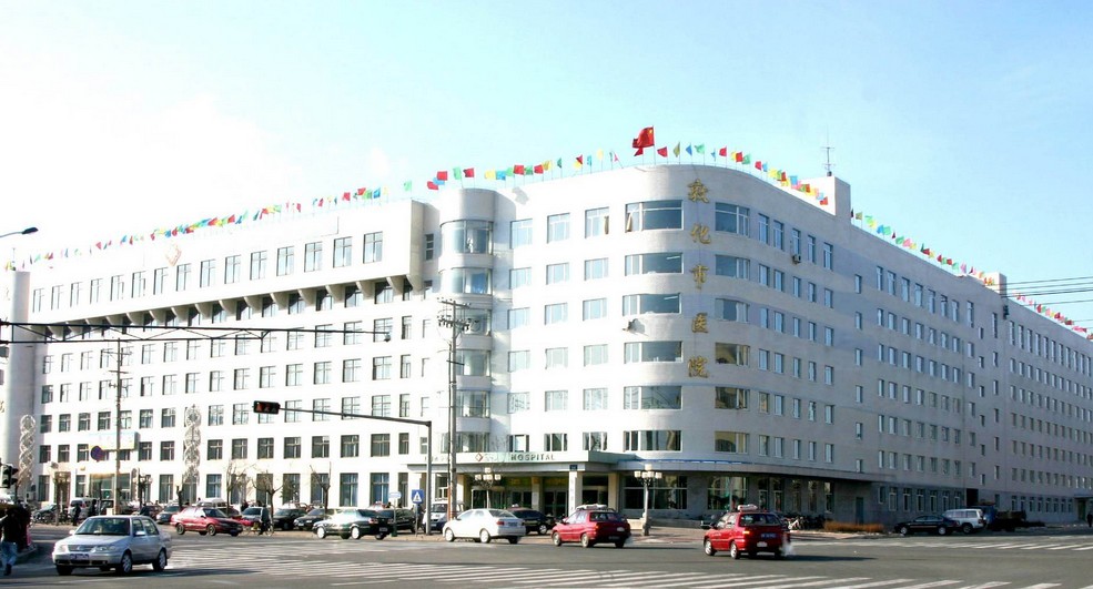 Case in Northeast China: Dunhua People’s Hospital, Yanbian Prefecture, Jilin