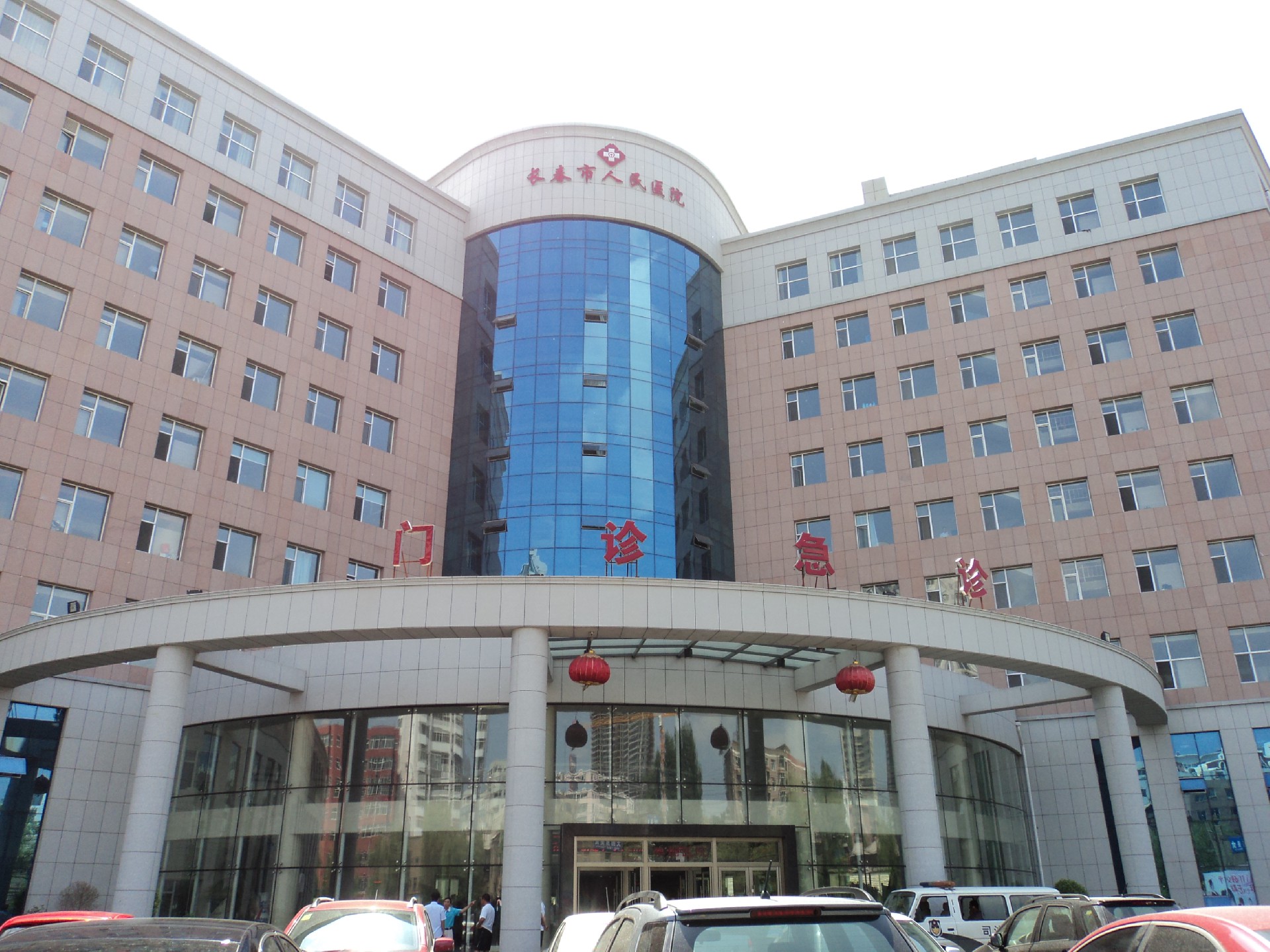 Case in Northeast China: Changchun People’s Hospital, Changchun City, Jilin