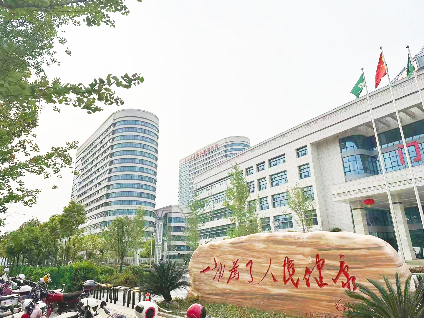 Case in Central China: Jingbei Campus of Jingzhou Central Hospital, Jingzhou, Hubei