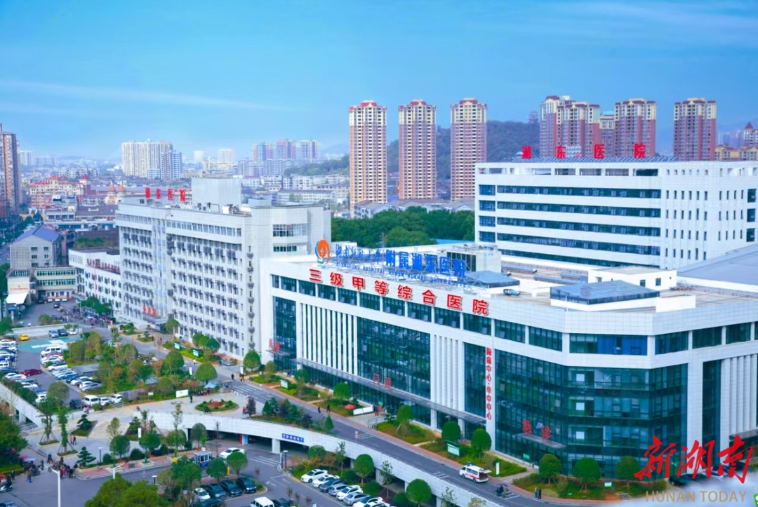Case in Central China: Affiliated Xiangdong Hospital of Hunan Normal University, Xiangtan, Hunan