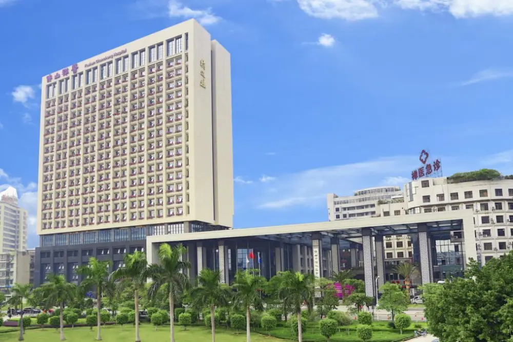 Case in South China: Foshan Fuxing Chancheng Hospital
