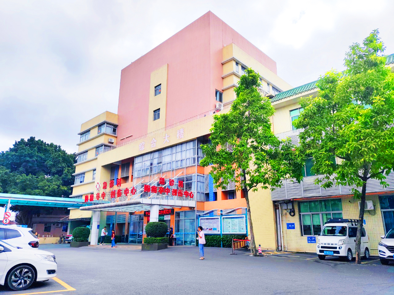 Case in South China: Longdu Hospital of Zhongshan, Guangdong
