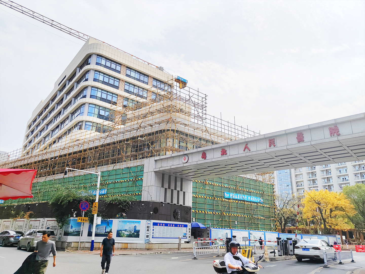Case in South China: Northern Guangdong People's Hospital, Shaoguan, Guangdong
