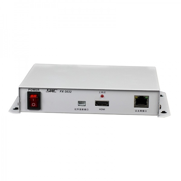 信息发布控制器FX-3032