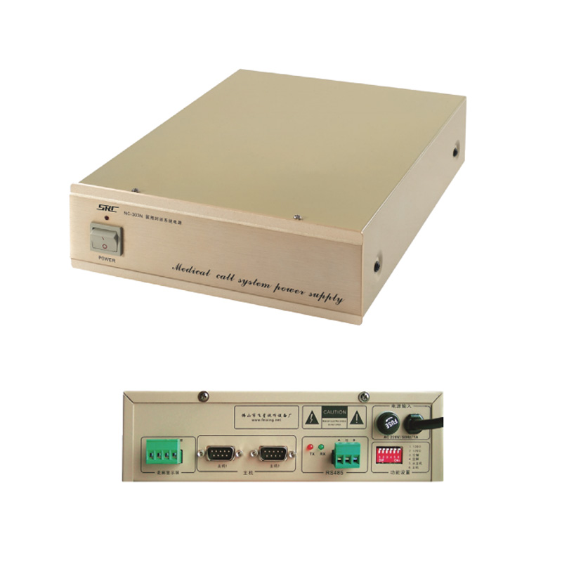 系统远程中继器NC-303N