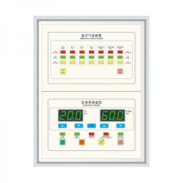 手术室中央控制系统FX-02A