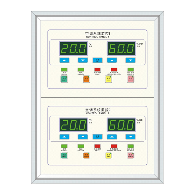 手术室中央控制系统FX-02B