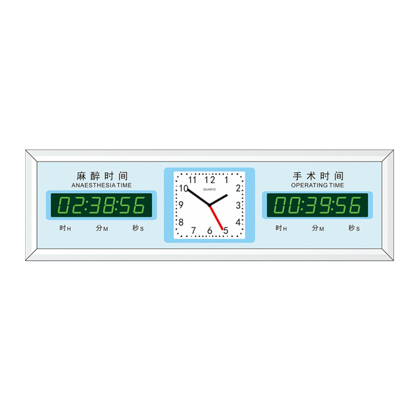 手术室计时器FX-3010A