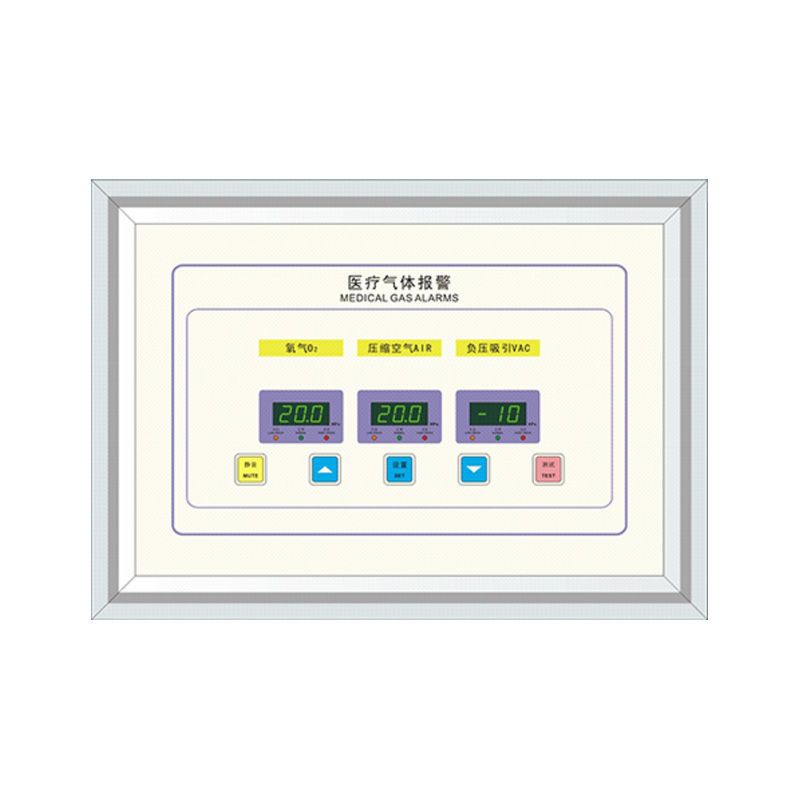 医疗气体报警MGA-3DL