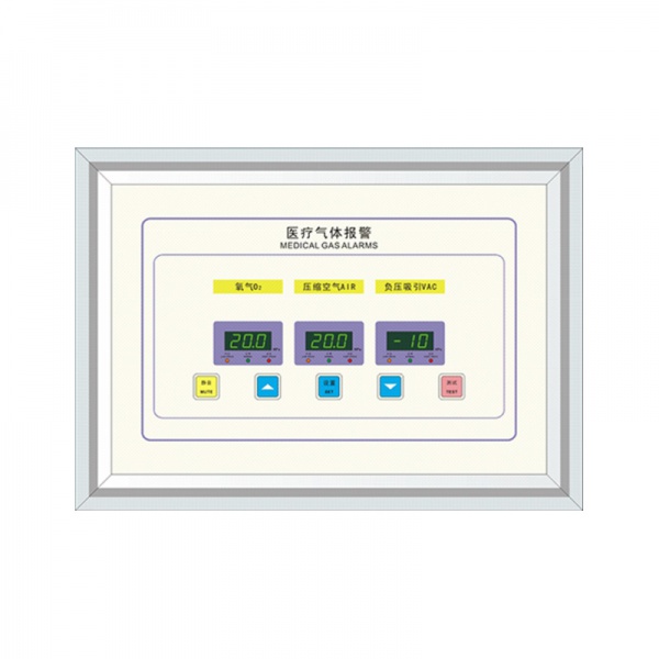 医疗气体报警MGA-3DL