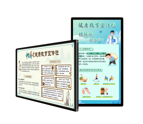 壁挂式信发显示屏FXXF-4185A