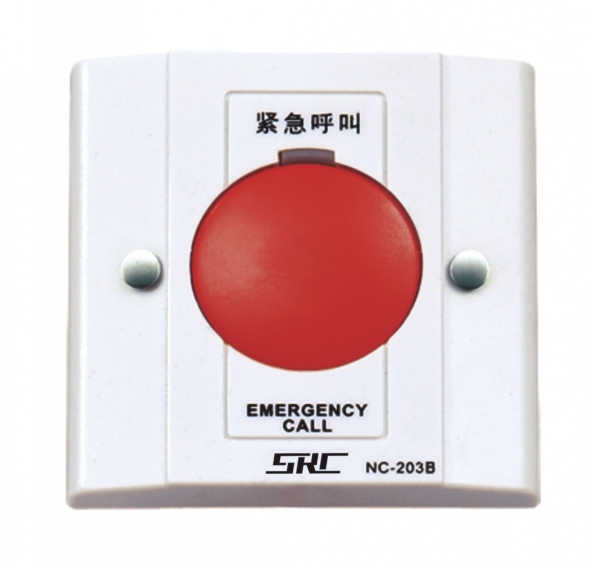 紧急呼叫分机NC-203B