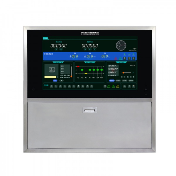 手术室中央控制系统FX-3200A