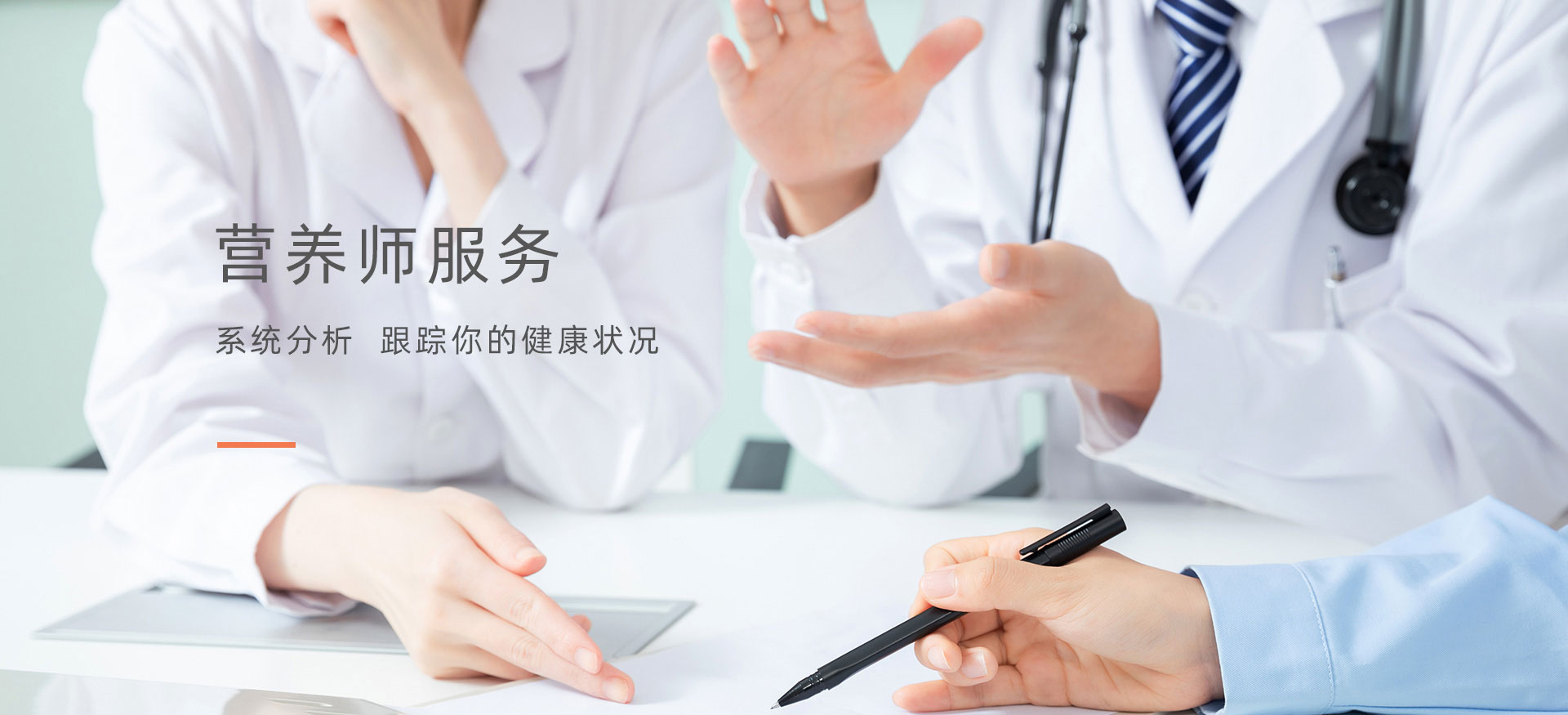 图片展示