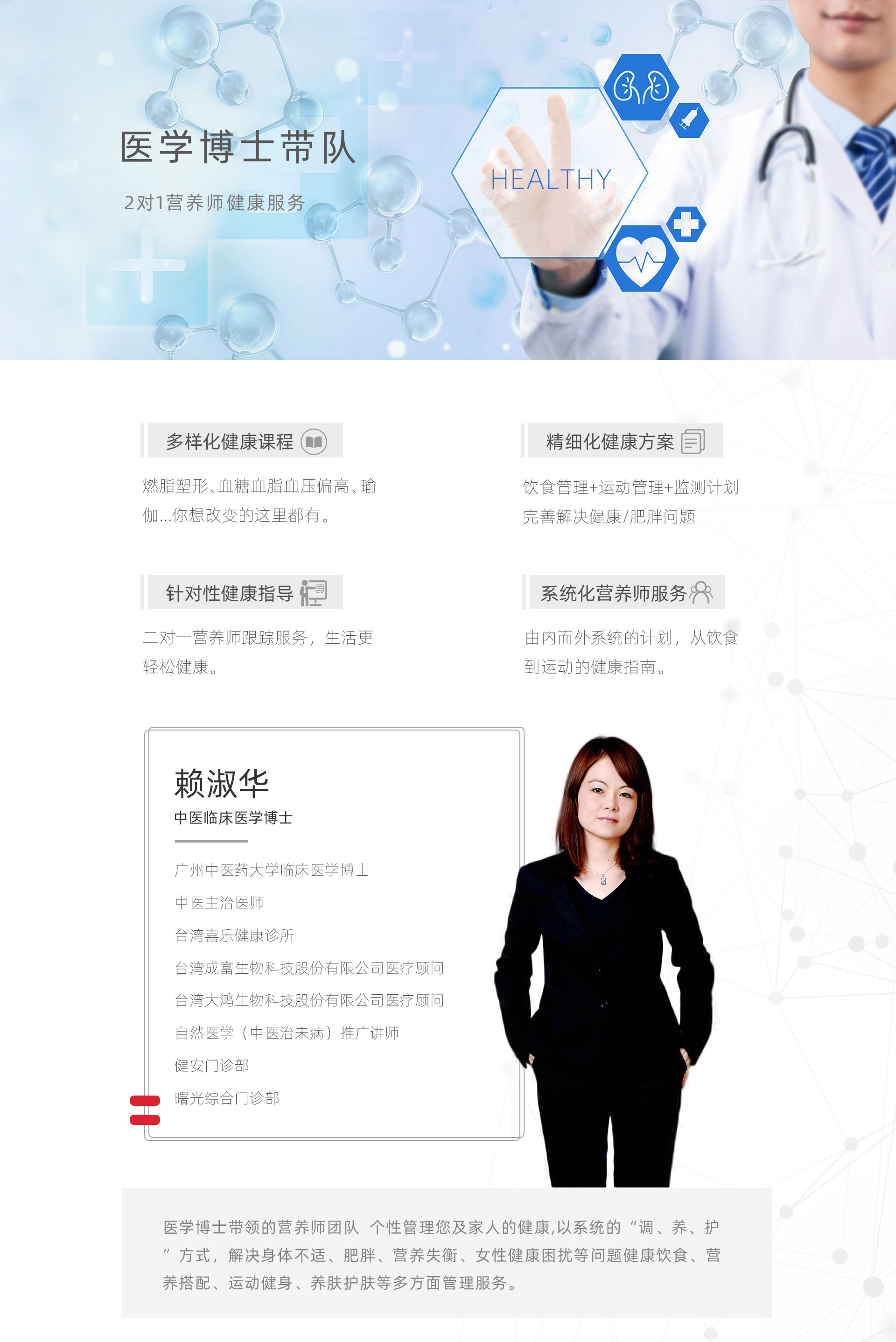 图片展示