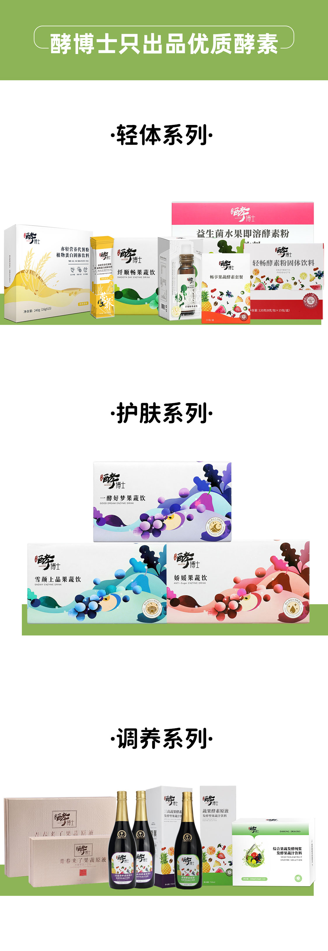 图片展示