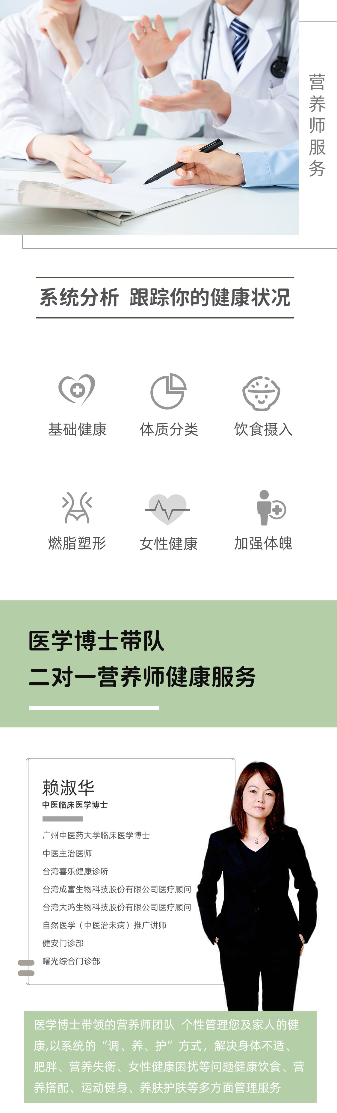 图片展示