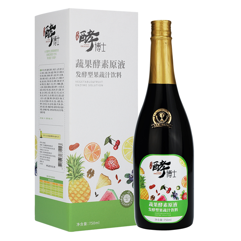 蔬果酵素原液