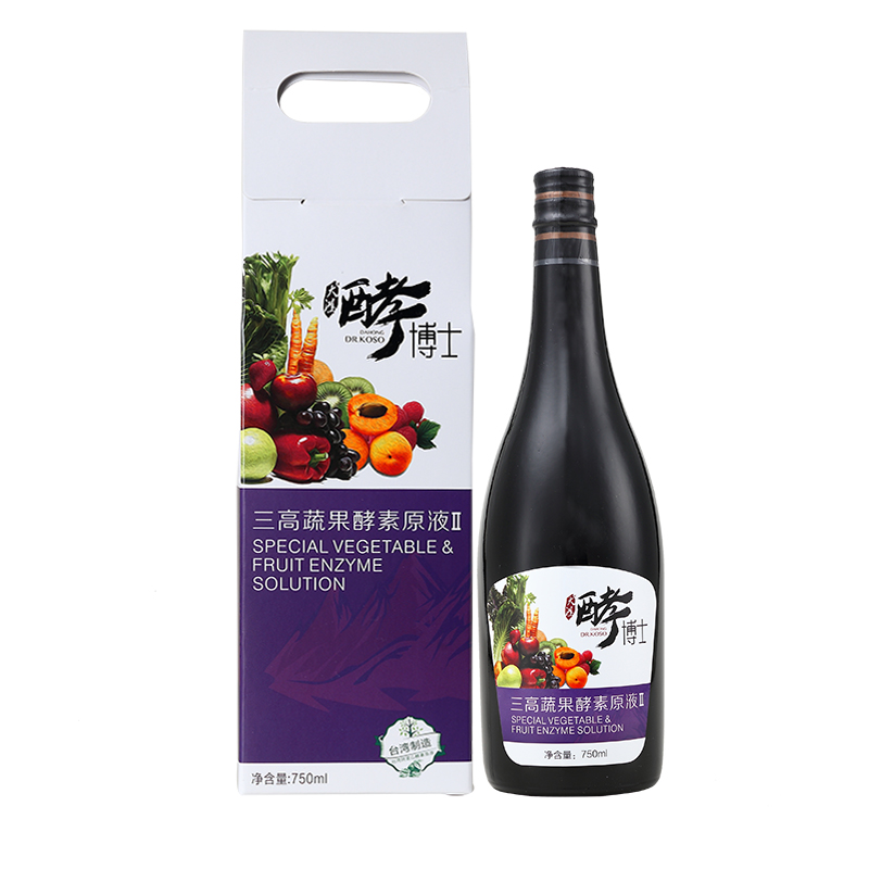 三高Ⅱ型酵素原液