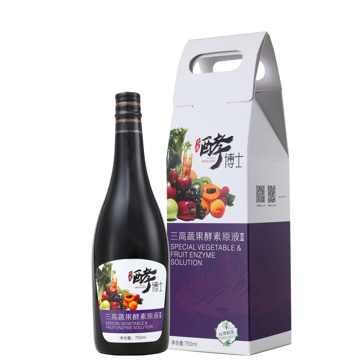 三高Ⅱ型酵素原液