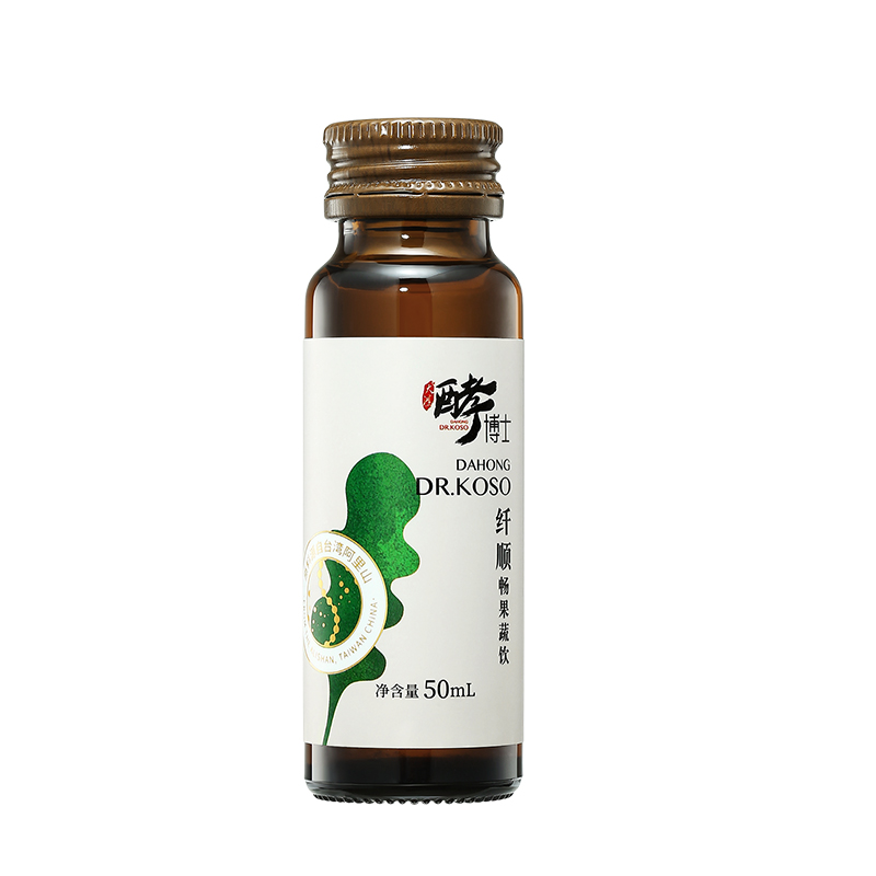 纤顺畅果蔬饮