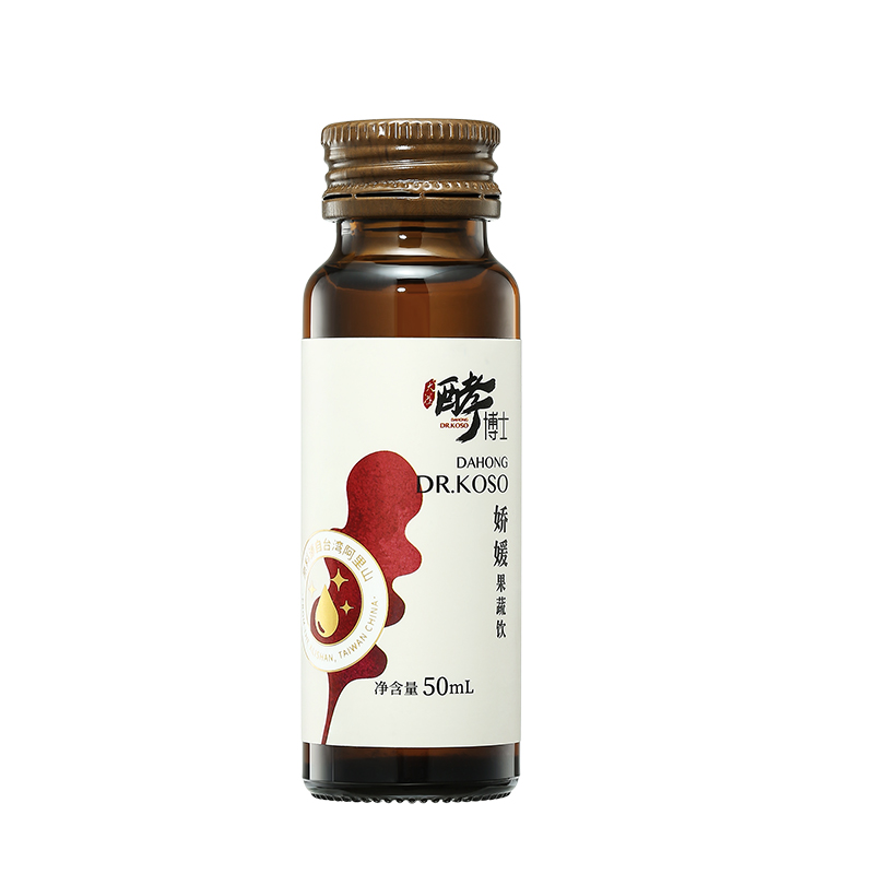 娇媛果蔬饮