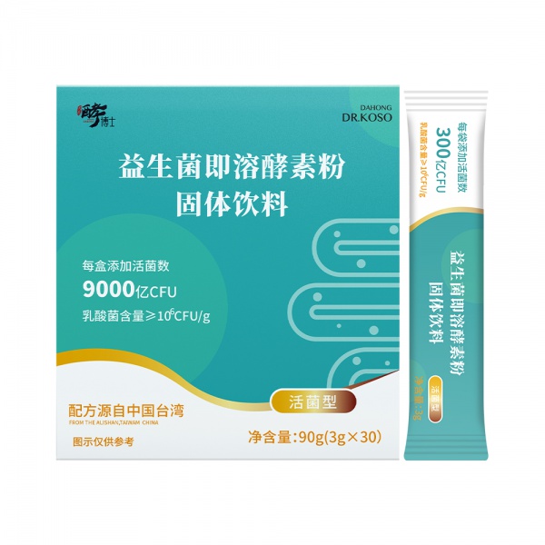 益生菌酵素粉
