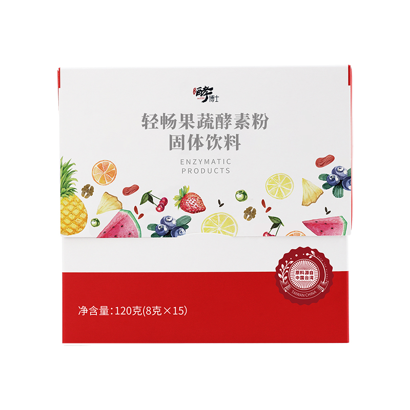 轻畅酵素粉