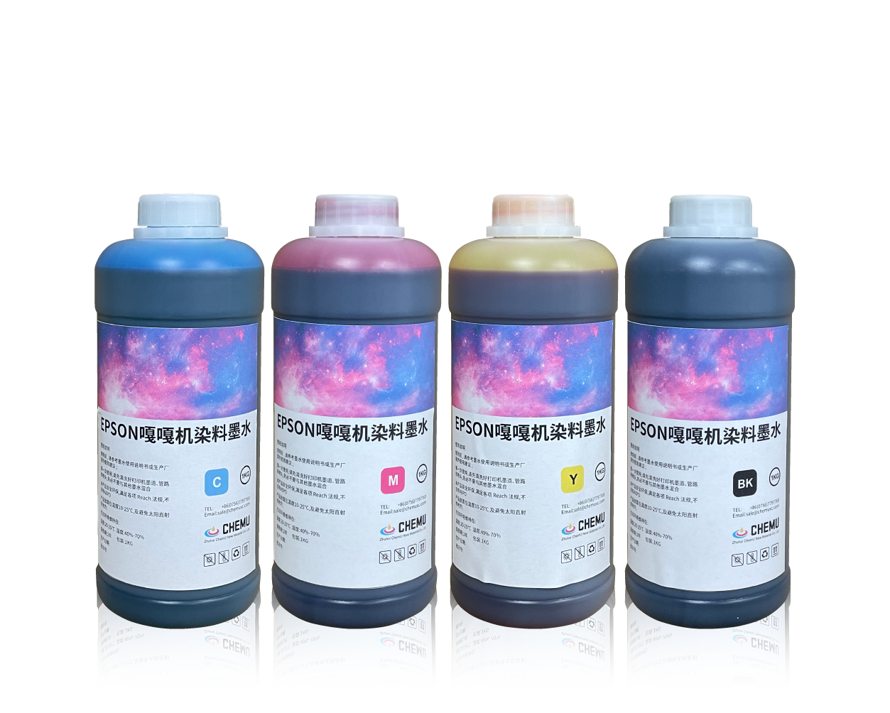 EPSON嘎嘎机染料墨水