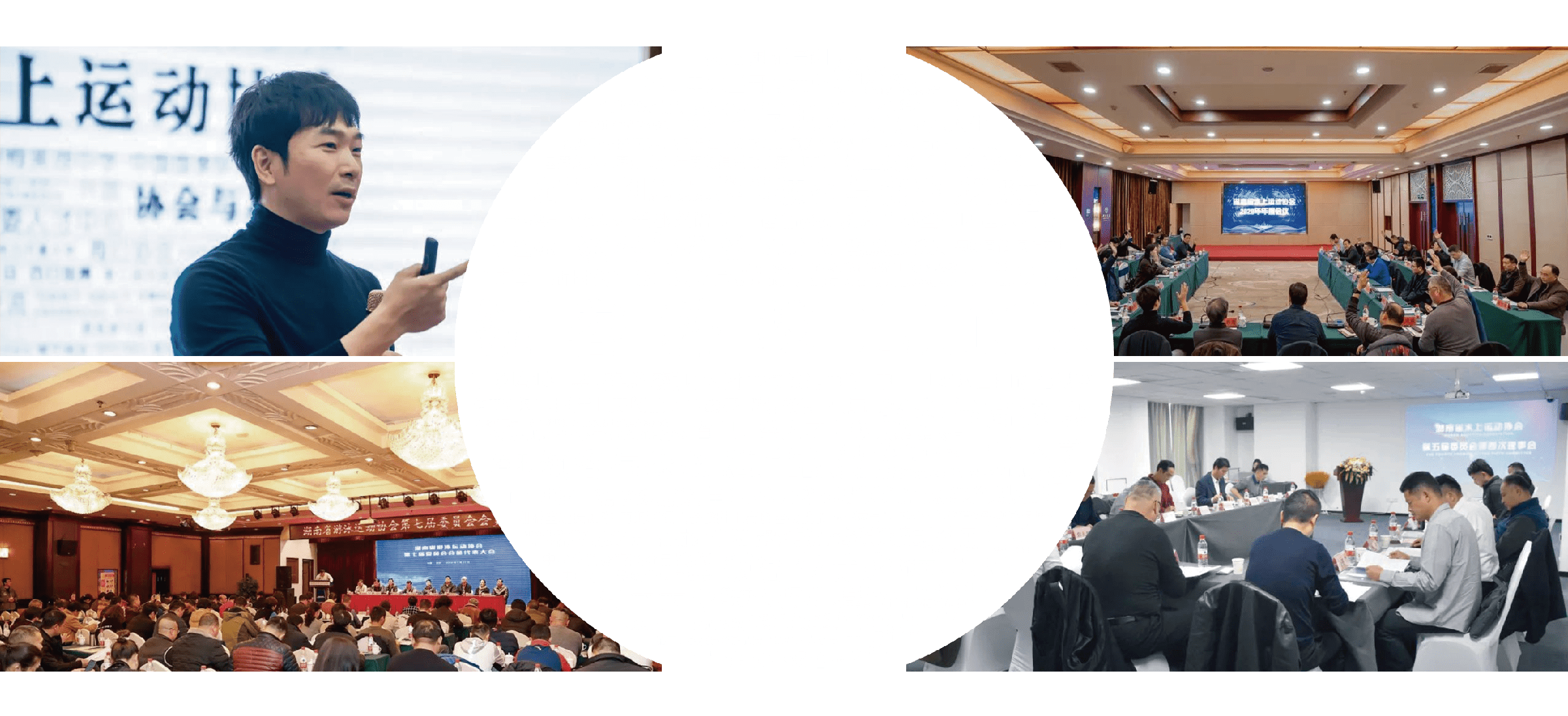 图片展示