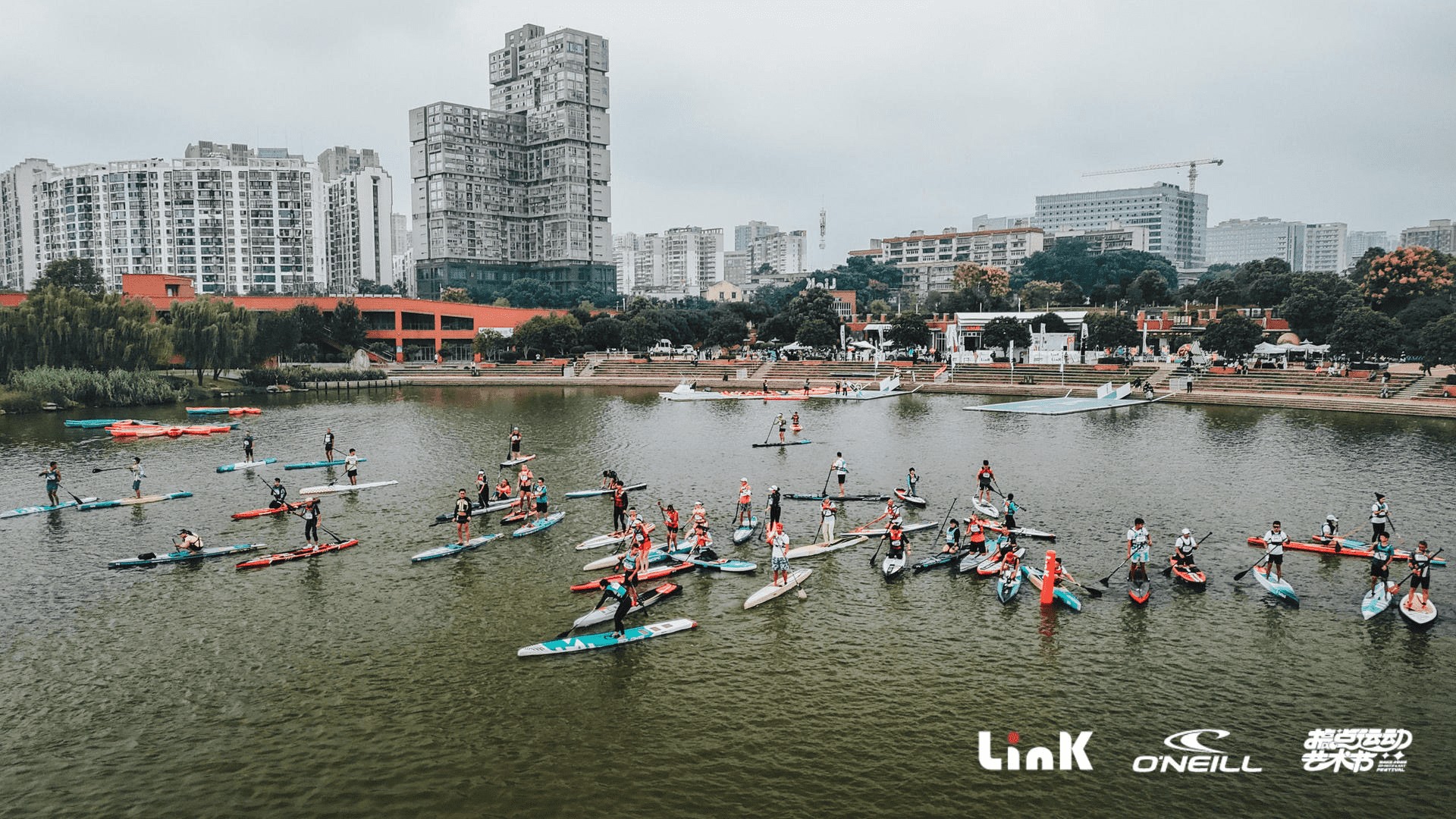 2025.4.29 Link|Houhu Design & Creativity Park