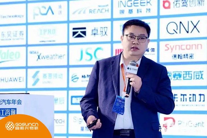 国产突围！高新兴物联斩获高工金球奖，5G通信域控方案引行业关注