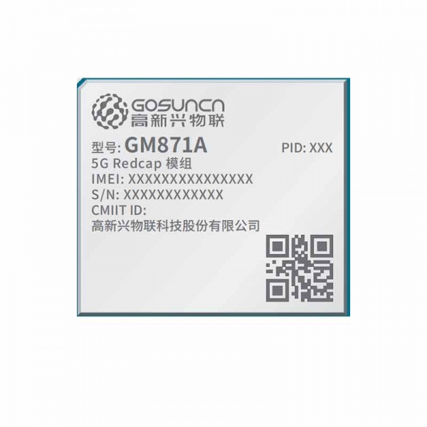 5G RedCap模组GM871A