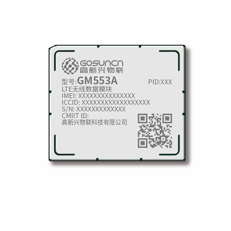 GM553A