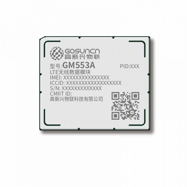 GM553A