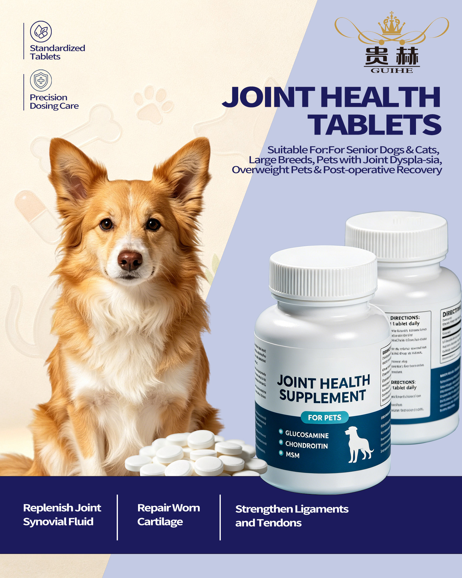 Premium Pet Joint Health Chewable Supplements | Glucosamine Tablets for Dogs & Cats