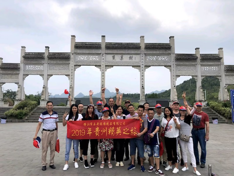 黄果树大瀑布