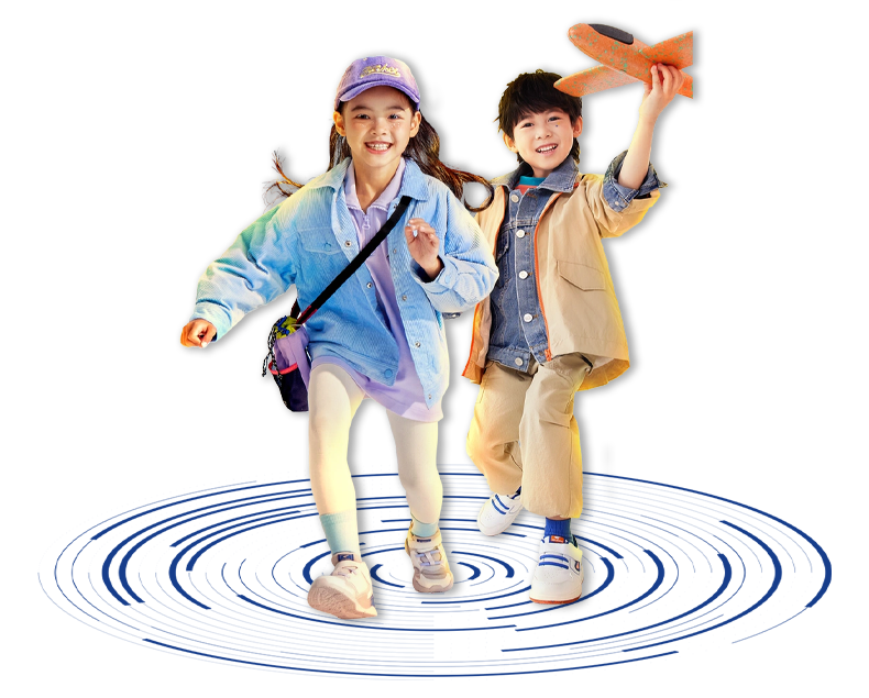 Children's toy field