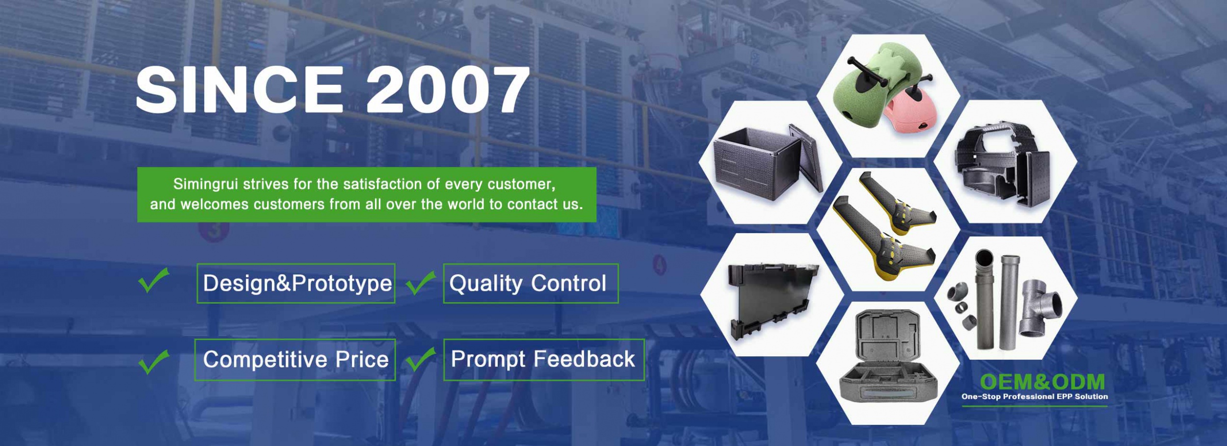 EPP material, EPP foam customization,  EPP foam products
