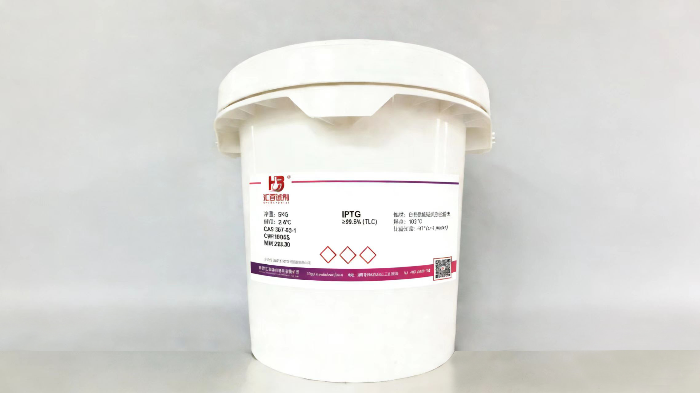 异丙基-β-D-硫代半乳糖吡喃糖苷（IPTG，CAS: 367-93-1）——高效诱导，稳定可靠，源自中国领先的研发生产基地