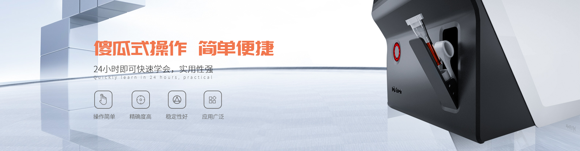 图片展示